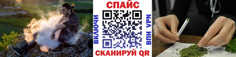 как найти закладки Гаврилов Посад БУТИРАТ Butirat