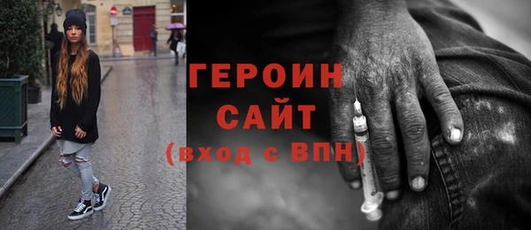 прущая мука Мегион