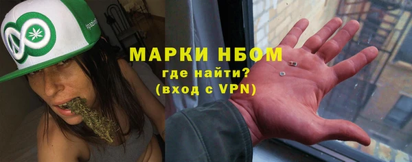 героин Медвежьегорск