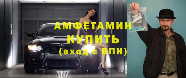 героин Медвежьегорск