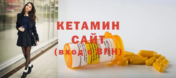 героин Медвежьегорск