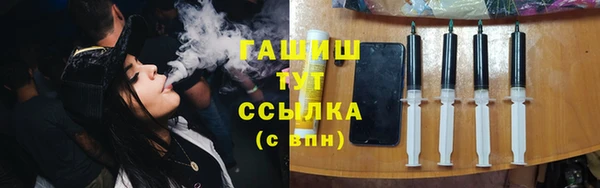 героин Медвежьегорск