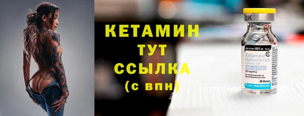 героин Медвежьегорск