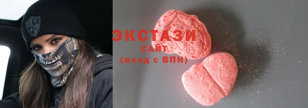 прущая мука Мегион
