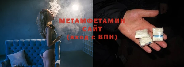 героин Медвежьегорск