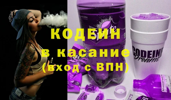прущая мука Мегион