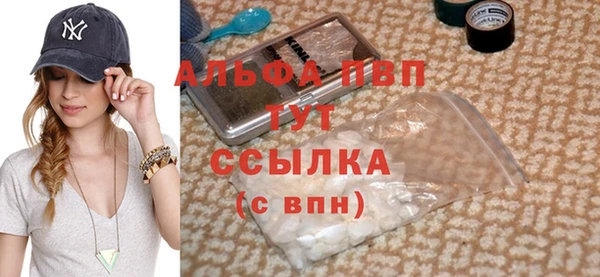 прущая мука Мегион