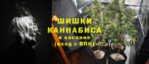 героин Медвежьегорск