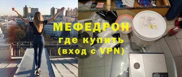 героин Медвежьегорск