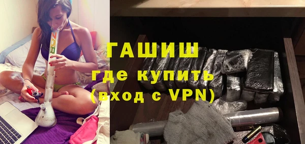 прущая мука Мегион
