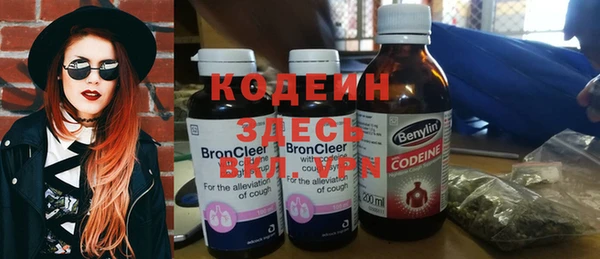 героин Медвежьегорск