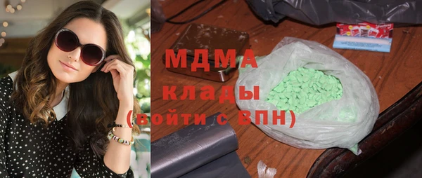 прущая мука Мегион