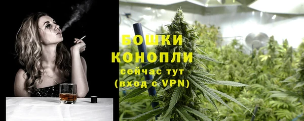 героин Медвежьегорск
