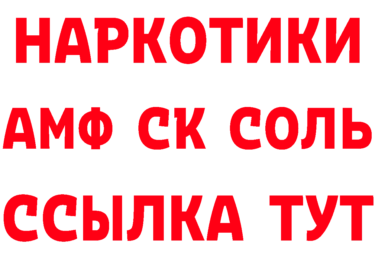 Cannafood конопля как зайти дарк нет гидра Гаврилов Посад