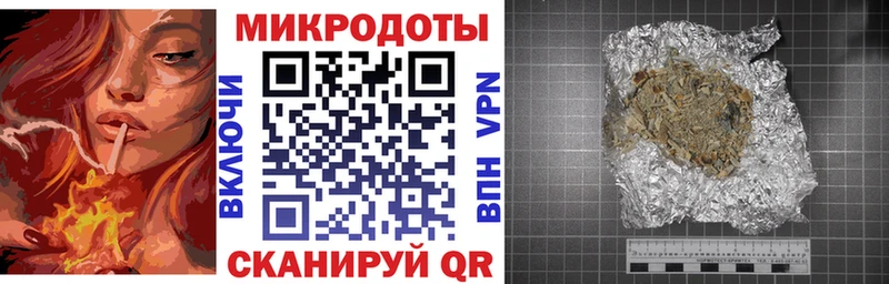 дарк нет какой сайт  Гаврилов Посад  Галлюциногенные грибы MAGIC MUSHROOMS 